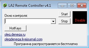 La2 Remote Controller 4.1