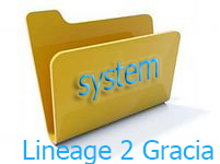 Чистая папка system for Lineage 2 Gracia